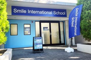 Smile International School 船堀園【保育士/パート】