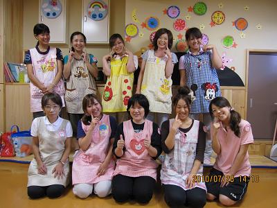 JR京浜東北線 北浦和駅にある保育のお仕事求人