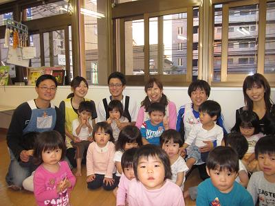 埼玉県さいたま市南区にある保育のお仕事求人