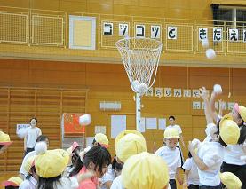神奈川県横浜市青葉区にある保育のお仕事求人