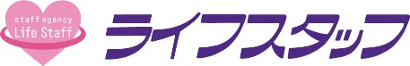 都営大江戸線 赤羽橋駅にある保育のお仕事求人
