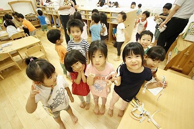 千葉県四街道市吉岡1830-16Fにある、保育のお仕事求人