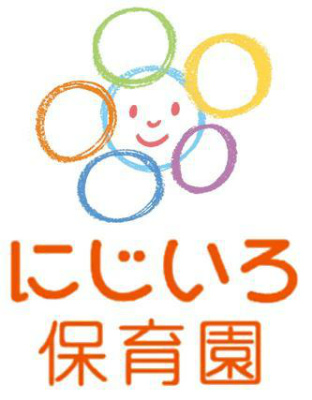 JR山手線 五反田駅にある（保育園）施設長のお仕事求人