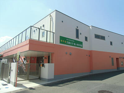 正社員募集