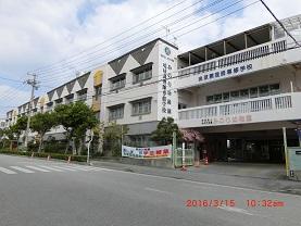 みのり幼稚園 保育園 求人番号 95 正社員 沖縄都市モノレール 古島駅から徒歩２０分 学校法人みのり学園 みのり幼稚園 保育士の求人 の 保育パートナーズ