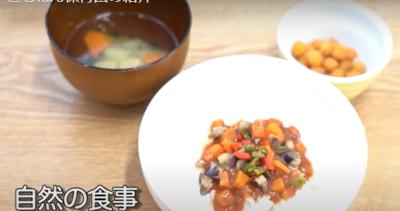 お野菜は無肥料無農薬！なかなか手に入らない貴重なお野菜達で手作りお給食☆