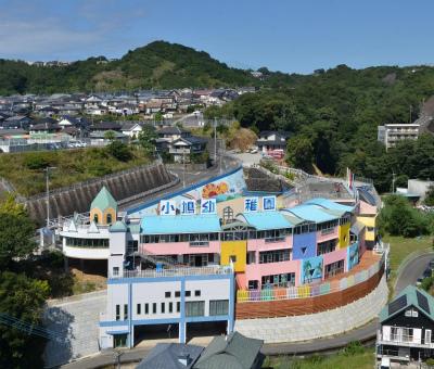 認定こども園　長崎小鳩幼稚園　長崎小鳩保育園