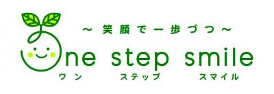 One step smile 海老名教室