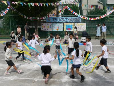 運動会