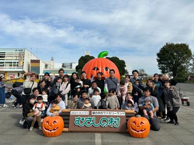 保育所ちびっこランド上落合園