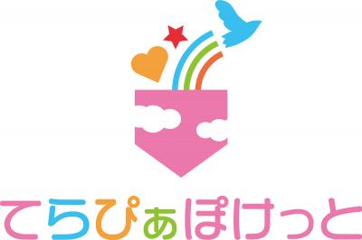 てらぴぁぽけっと仙台教室【2022年04月オープン】の児童発達支援管理責任者求人(正職員）