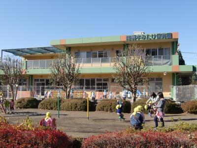 南橋本みたけ保育園