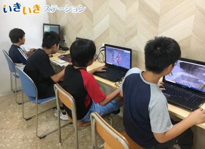 放課後等デイサービスいきいきジュニア　タチバナ