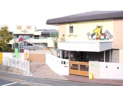 幼保連携型認定こども園　やまなみ幼稚園　≪幼稚園教諭／正社員≫