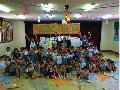 野田北部幼稚園（学校法人 加藤学園）｜求人番号：4293｜正社員｜東武野田線 七光台駅から徒歩10分｜学校法人  加藤学園｜保育士の求人の【保育パートナーズ】