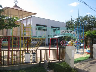 学校法人一の宮清光学園　福王幼稚園