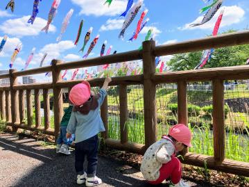 子どもたちの笑顔に癒やされながら保育園の事務のお仕事☆川口ひまわり保育園【パート/事務】