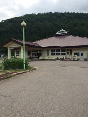 白川村立白川保育園