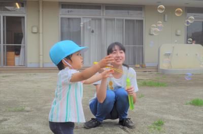 大田区立こども発達センターわかばの家