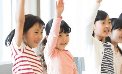 東京都荒川区にある学童・児童館のお仕事求人