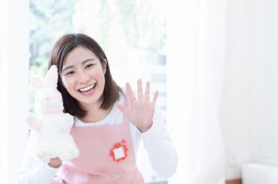 神奈川県川崎市川崎区にある保育のお仕事求人