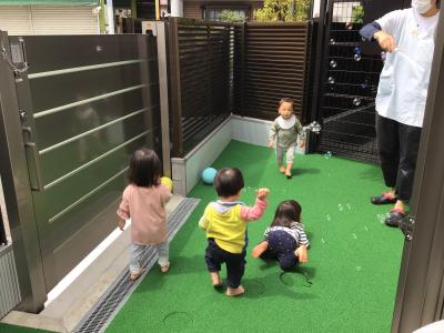 東京都杉並区にある保育のお仕事求人