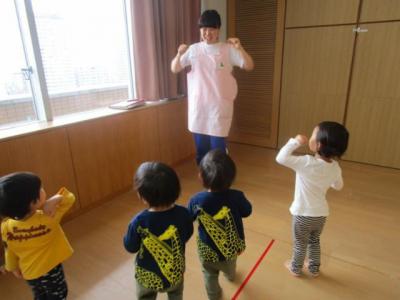 正社員募集