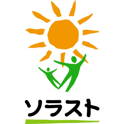 東京都府中市にある保育のお仕事求人