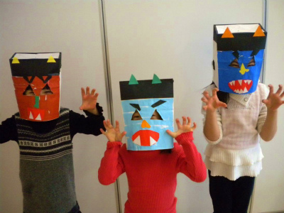 東京都大田区北千束3-1-1にある、保育のお仕事求人