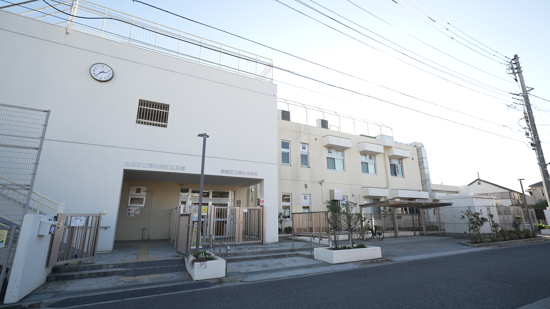 都営大江戸線 光が丘駅にある保育のお仕事求人