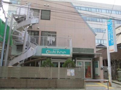 東京都中野区にある給食調理・栄養士のお仕事求人