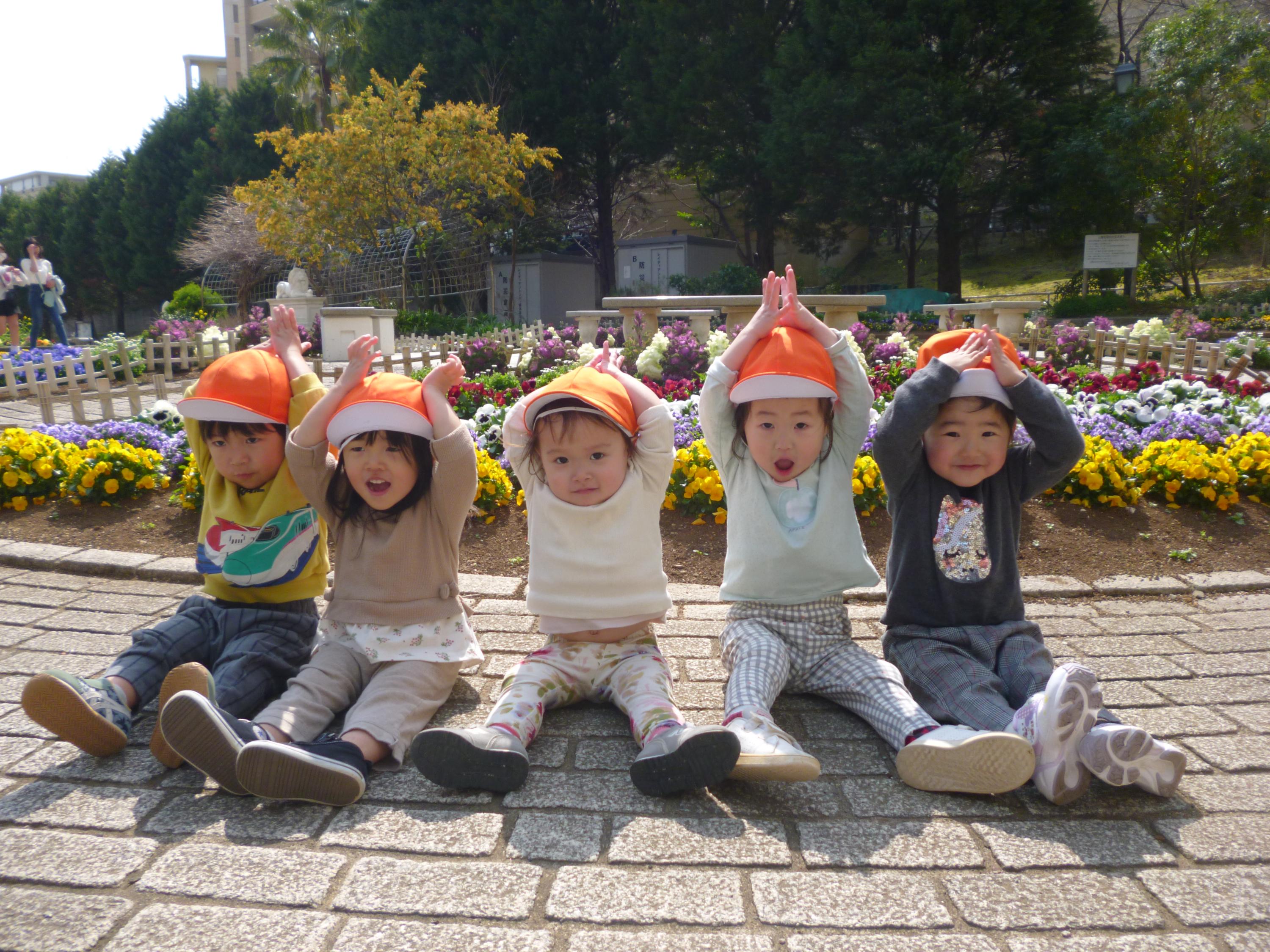 神奈川県横浜市金沢区にある保育のお仕事求人