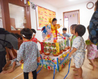 神奈川県横浜市西区岡野2-6-7にある、保育のお仕事求人