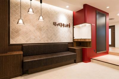 東京都中央区にある保育のお仕事求人