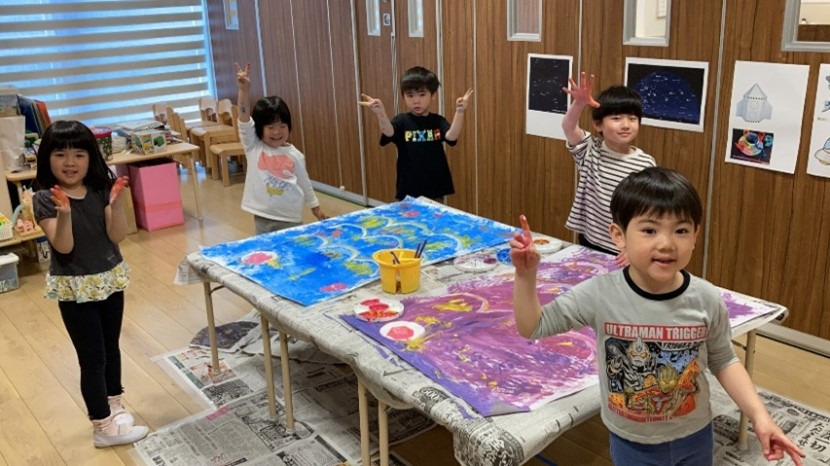 東京都中央区にある保育のお仕事求人