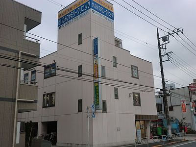 東京都品川区にある保育のお仕事求人