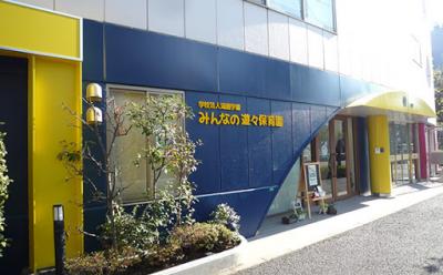 東京都江戸川区にある保育のお仕事求人