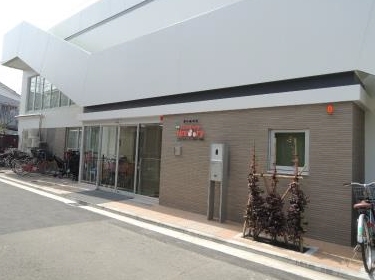 神奈川県横浜市鶴見区にある保育のお仕事求人
