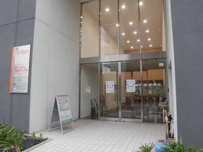 東京メトロ東西線 西船橋駅にある給食調理・栄養士のお仕事求人