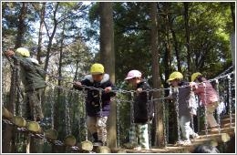 千葉県松戸市にある保育のお仕事求人