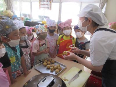 神奈川県川崎市宮前区にある給食調理・栄養士のお仕事求人