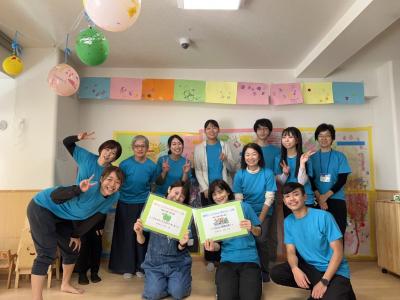 東京都品川区にある保育のお仕事求人
