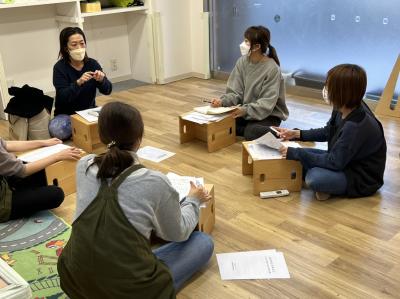 東京都江戸川区平井4-9-12　グランドゥール池田202・101にある、保育のお仕事求人