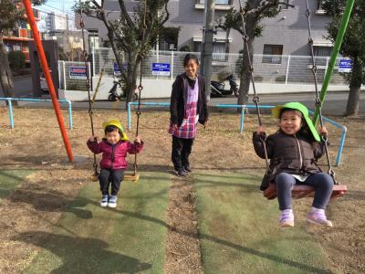埼玉県さいたま市緑区にある保育のお仕事求人