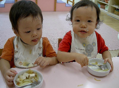 京王線 聖蹟桜ヶ丘駅にある給食調理・栄養士のお仕事求人
