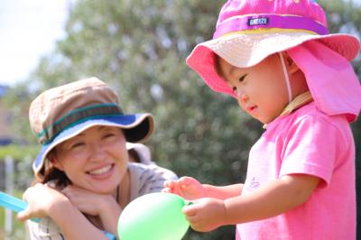 東京都多摩市にある保育のお仕事求人