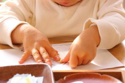 東京都多摩市にある保育のお仕事求人