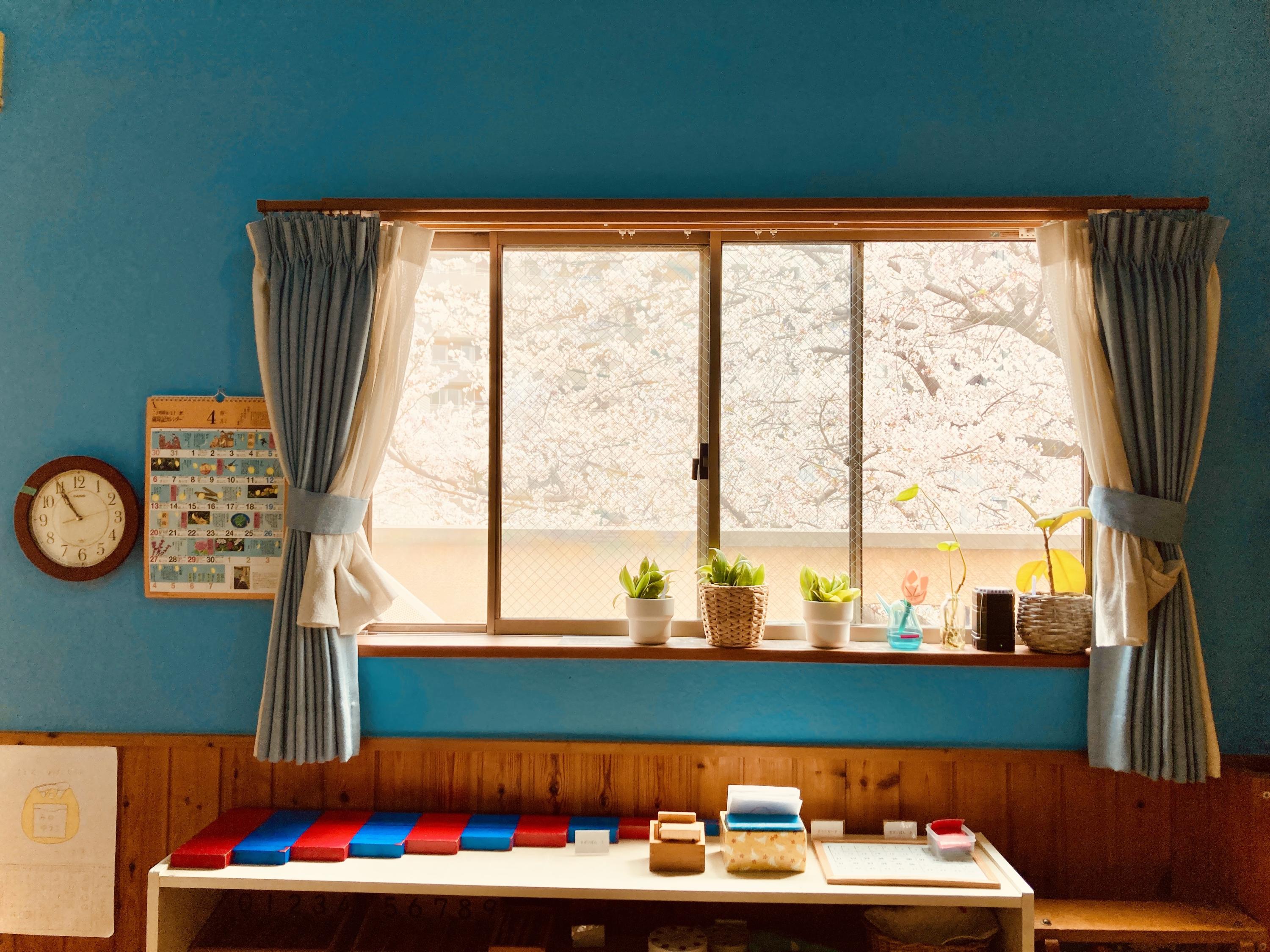 京王線 聖蹟桜ヶ丘駅にある(保育園)看護師・准看護師のお仕事求人