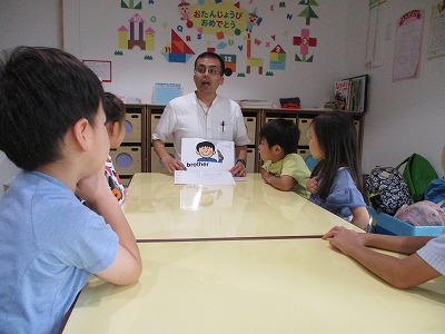 東京都江東区南砂２丁目２８－２７にある、保育のお仕事求人