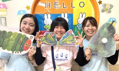 東京都江東区にある保育のお仕事求人